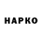 Метадон VHQ Vitaly Barinov