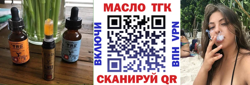 Cannafood конопля  где продают наркотики  Алагир 