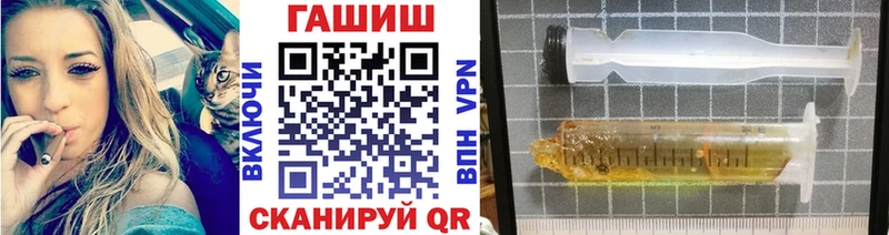 ГАШИШ убойный Алагир