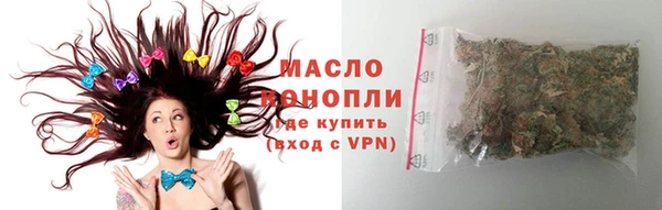 трава Остров