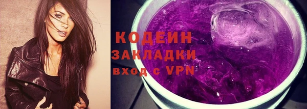 мет Осташков